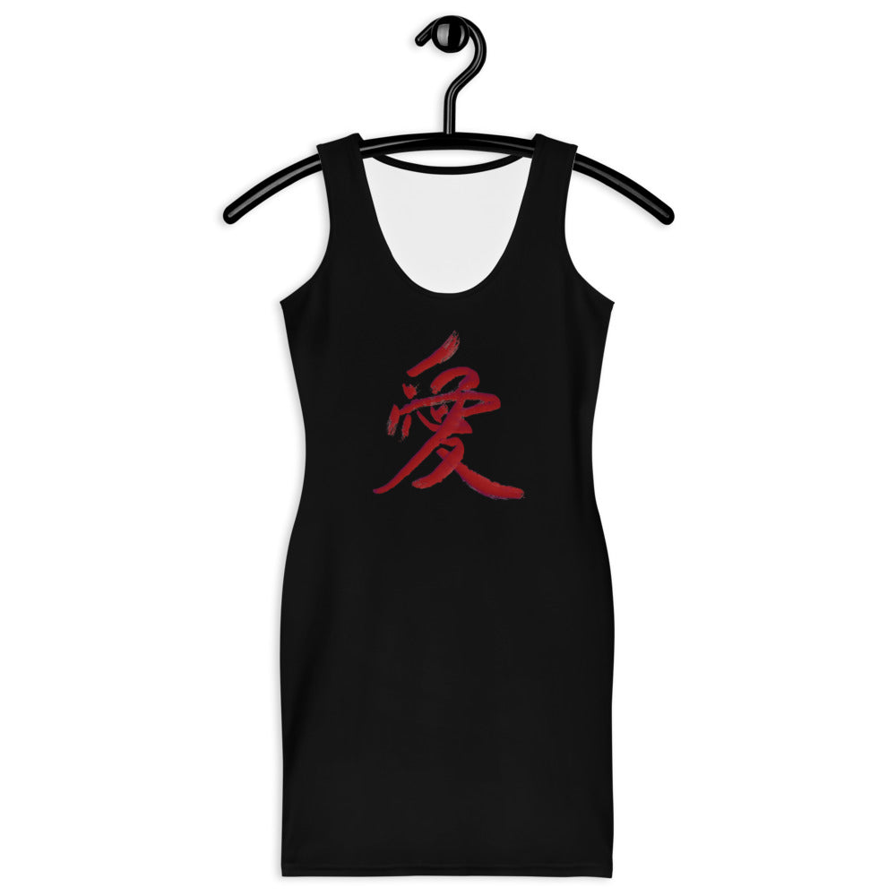 Women's Bodycon Dress - Love is Red - Elara Activewear