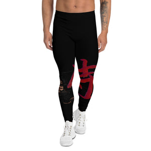 Men's Gym Leggings - Samurai - Elara Activewear