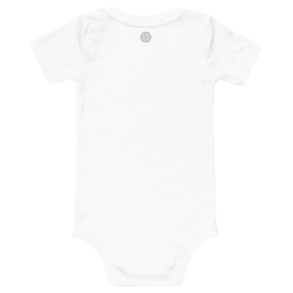 Baby Short Sleeve Bodysuit - Roar - Elara Activewear