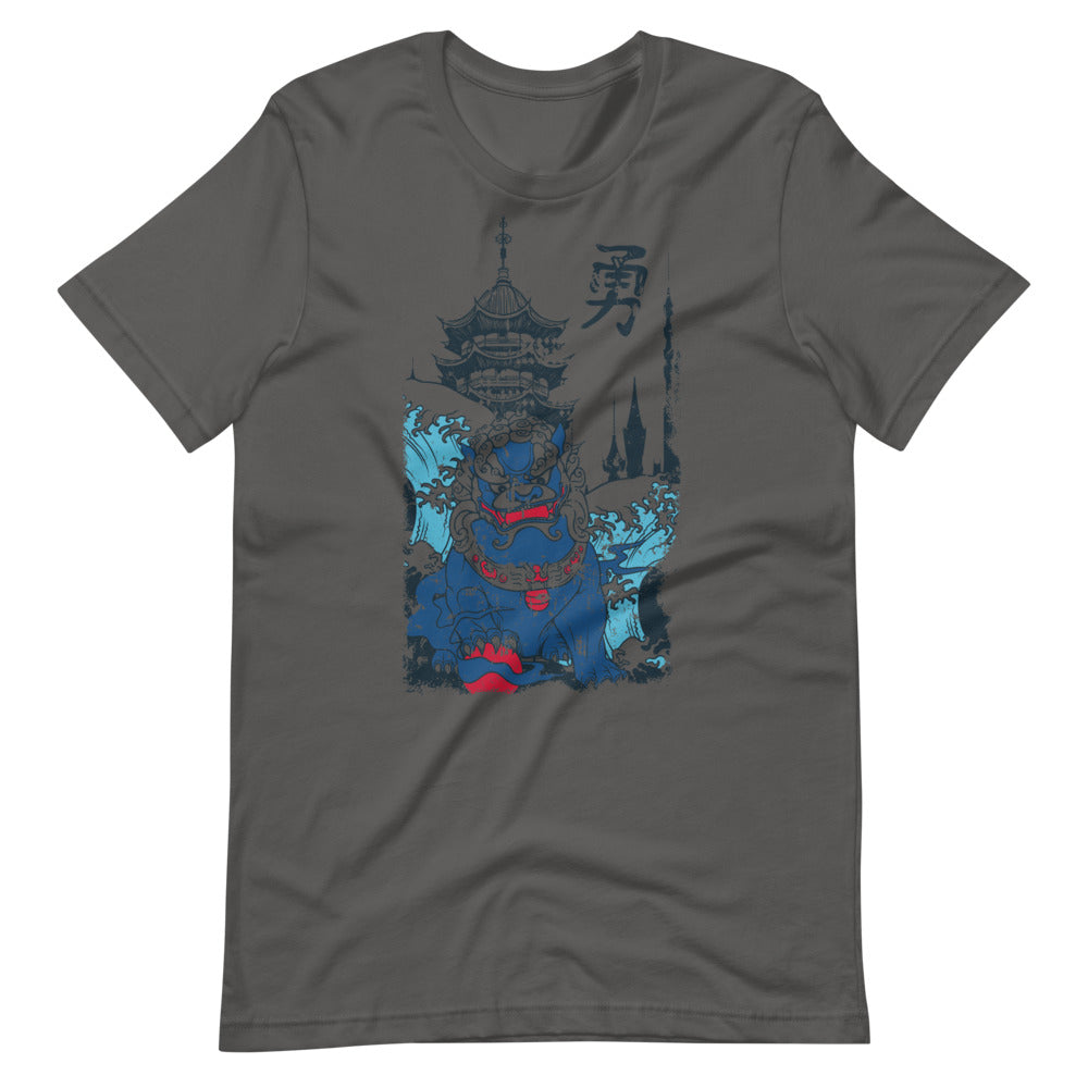 Men's Short-Sleeve T-Shirt - Komainu - Elara Activewear