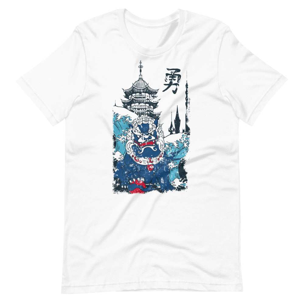 Men's Short-Sleeve T-Shirt - Komainu - Elara Activewear